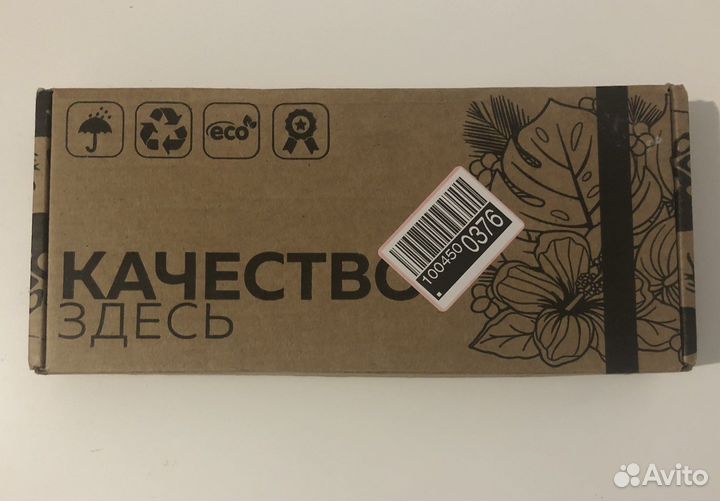 Чехол на iPhone 7 plus 8 plus