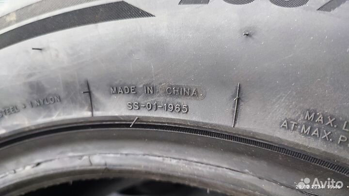 Tracmax X-Privilo TX3 215/45 R17 91W