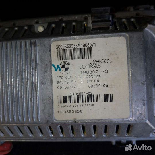 Бортовой монитор CCC 8,8 на BMW X5 E70 X6 E71