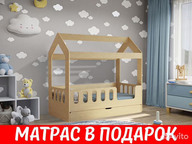 Детская одноярусная кровать домик
