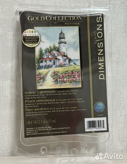 Набор вышивки крестом