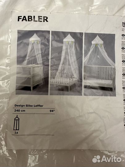 Балдахин на детскую кроватку IKEA