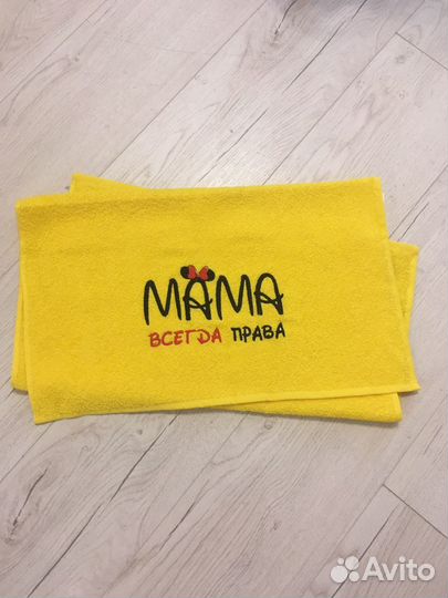 Махровые полотенца с вышивкой