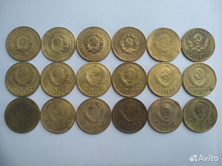 Монеты СССР 1928-1957 годов