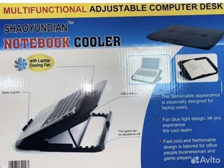 Подставка под ноутбук с охлаждением