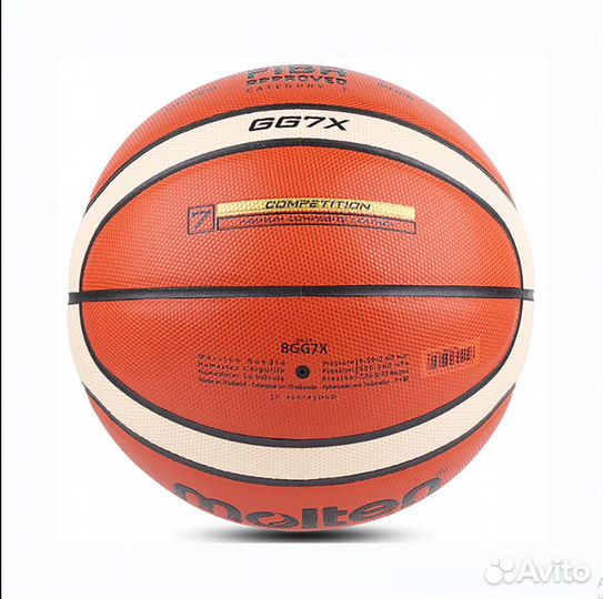 Баскетбольный мяч Molten Fiba, Spalding 7,6 размер