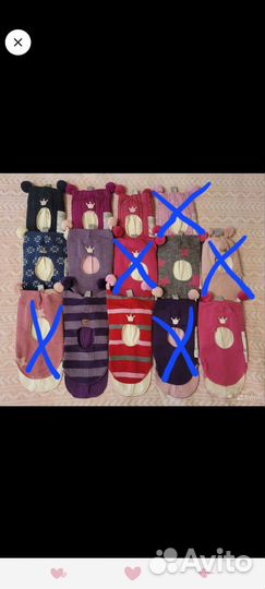 Шлем зимний Kivat Новый Размер 0 (0-1 г)