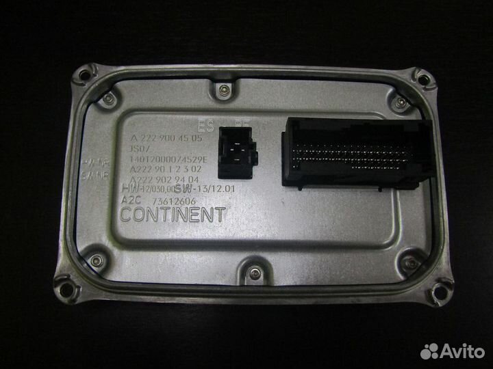 Блок управления Mercedes W222 A2229004505