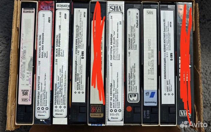 Видеокассеты VHS 1