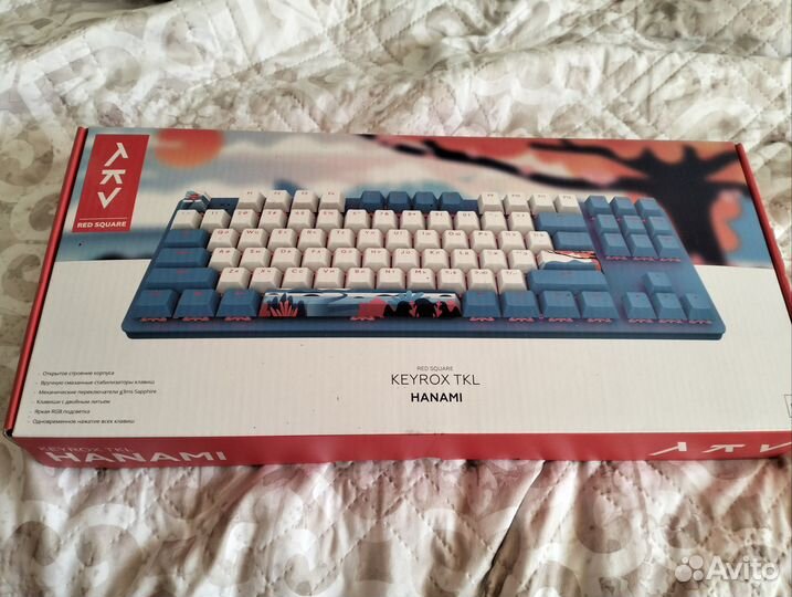 Клавиатура Red Square Keyrox TKL