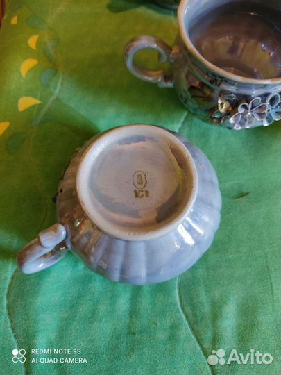 Сервиз чайный