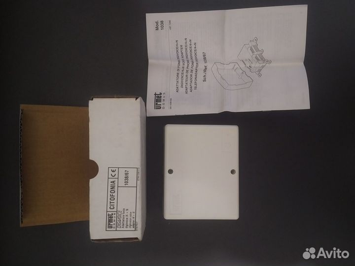 Urmet (domus) 1038/67