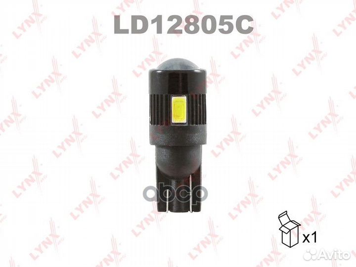 Лампа светодиодная LED W5W T10 12V W2,1x9,5d SM