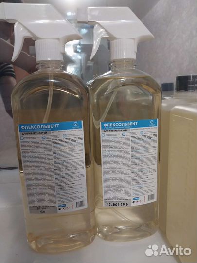 Аминаз плюс