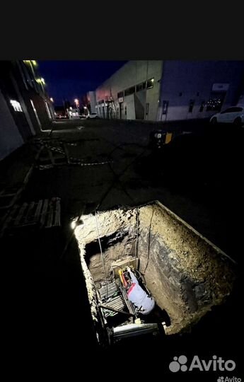 Проколы под дорогой ГНБ