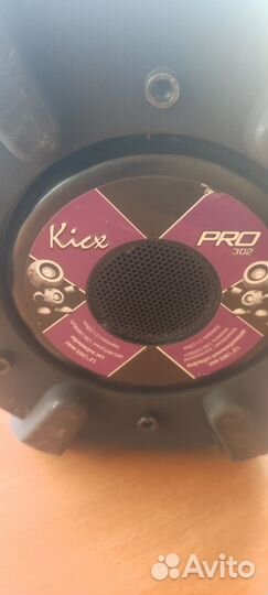 Сабвуфер kicx 12 pro (кастом)