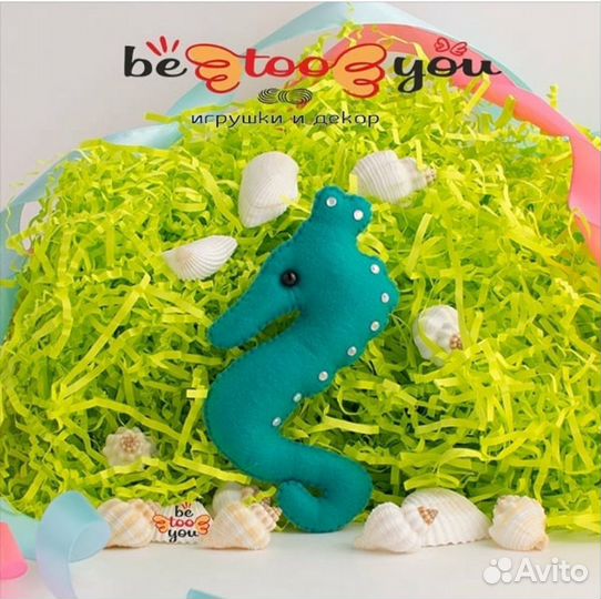 Музыкальный мобиль в кроватку