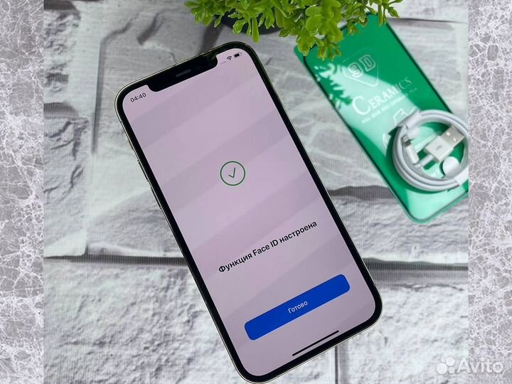 iPhone 12 Pro, 256 ГБ