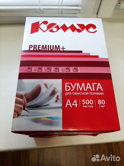 Офисная бумага a4