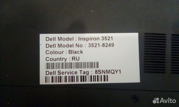 Ноутбук dell inspiron 3521