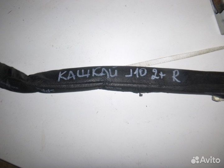 Подушка безопасности боковая правая (шторка) nissa