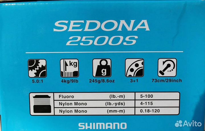 Shimano 17 Sedona 2500S