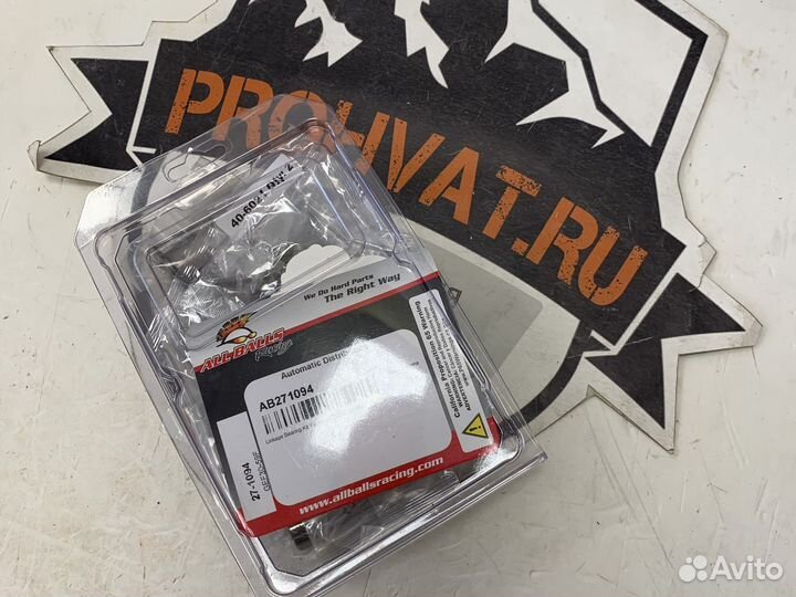 Ремкомплект прогресии Yamaha TTR250 TT250R 27-1094