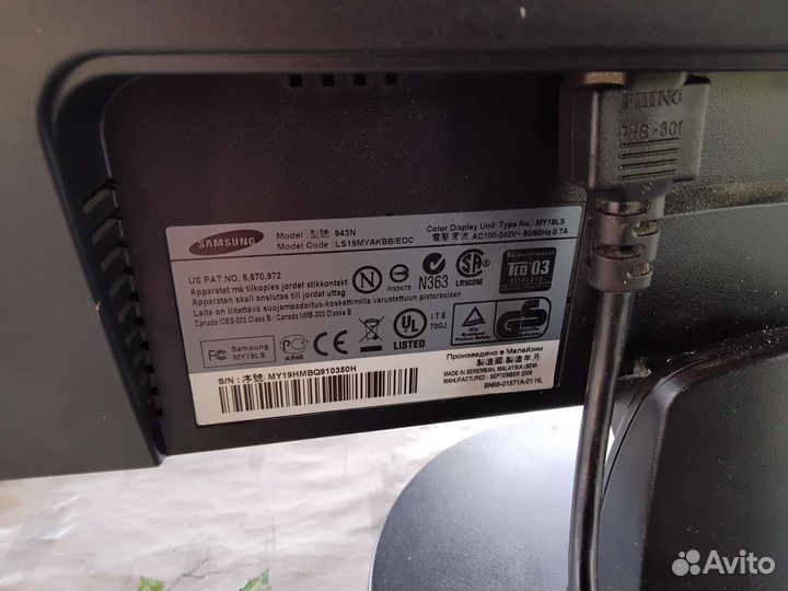 Монитор для компьютера samsung my19ls