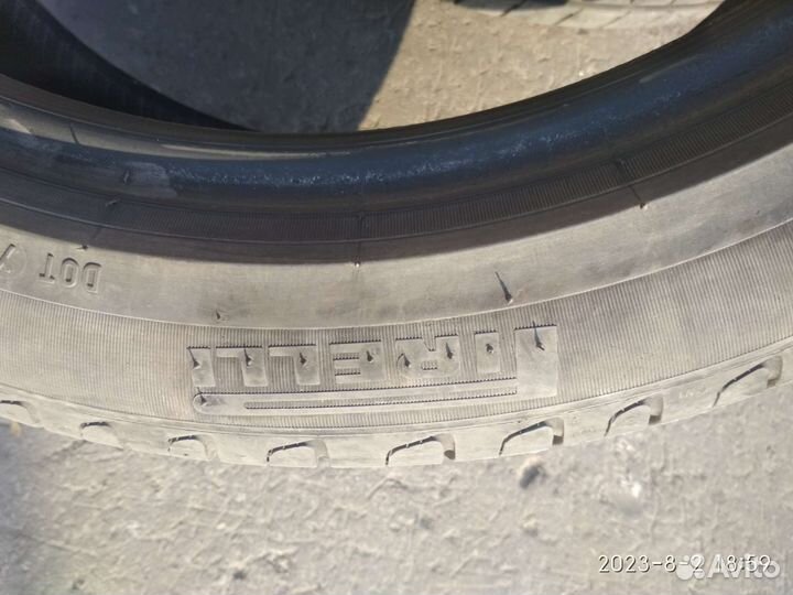 Pirelli Cinturato P7 205/50 R17