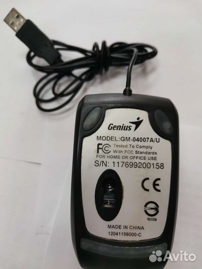 Компьютерная мышка