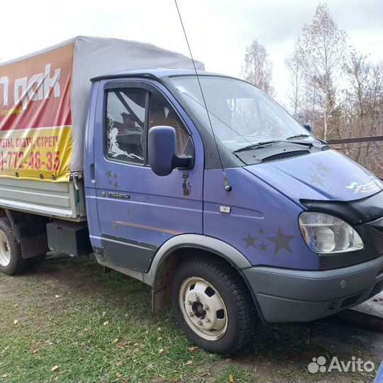 Грузоперевозки газель