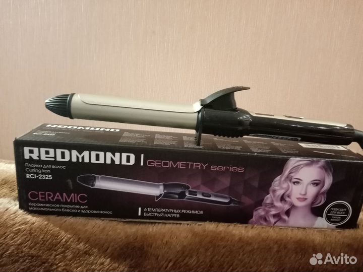 Продаю щипцы для завивки Redmond 25 мм