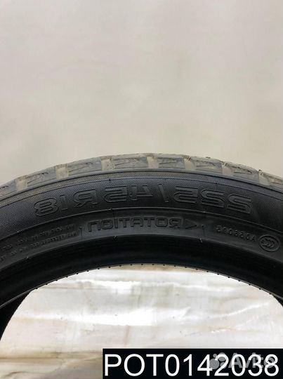 Nokian Tyres Hakkapeliitta R3 225/45 R18 95T