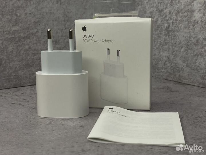 Блок питания для iPhone 20W