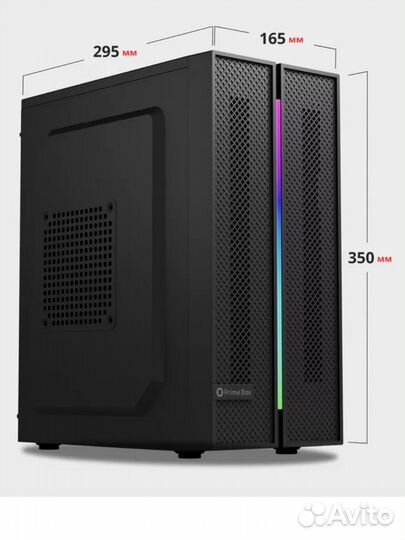 Игровой корпус для пк