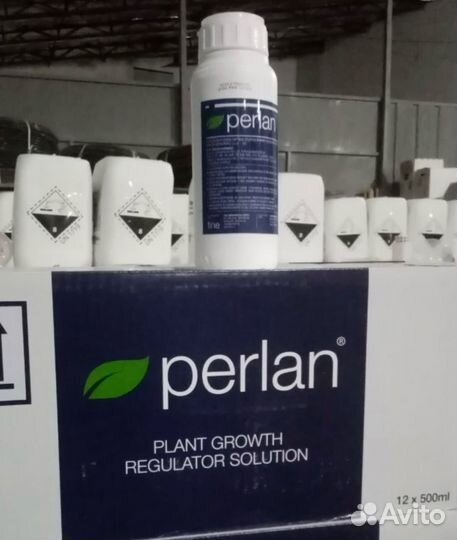 Перлан(Гиббера)