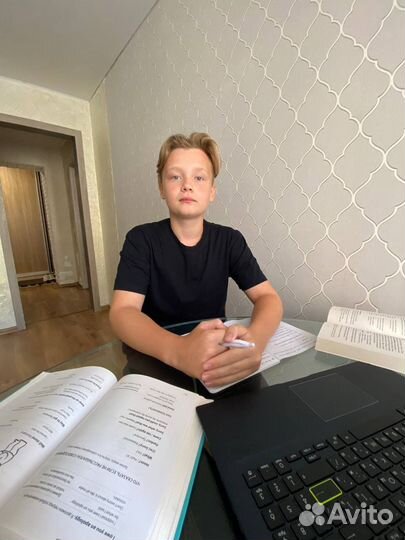Репетитор по английскому языку