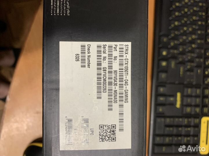 Видеокарта gtx 1050 ti 4gb rog strix