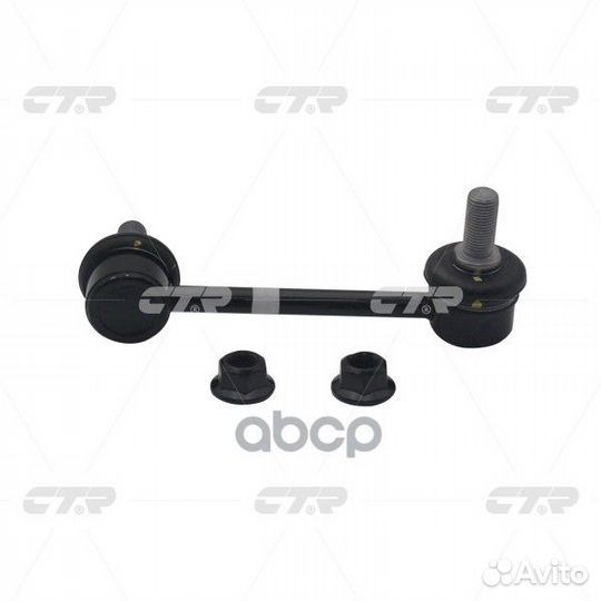 Стойка переднего стабилизатора genesis/quoris п