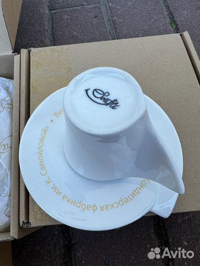 Европейская кофейная пара четыре штуки