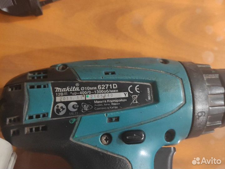 Дрель шуруповерт Makita аккумуляторный 12В