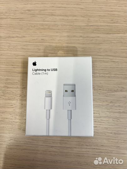 Кабель для зарядки iPhone оригинал