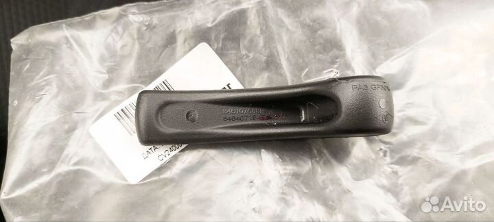 Ручка открывания лючка бензобака Renault Duster