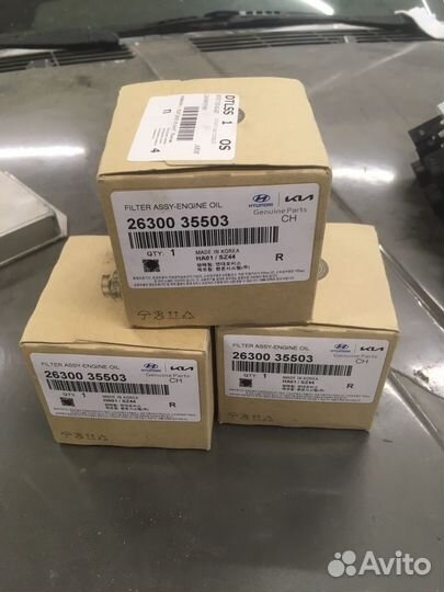 Фильтр масляный hyundai solaris, kia