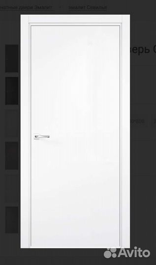 Дверь входная