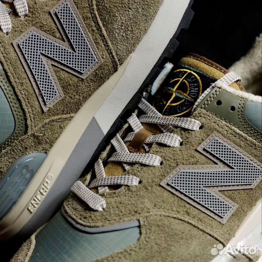 Кроссовки New Balance x Stone Island