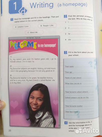 Рабочая тетрадь по английскому 5 класс