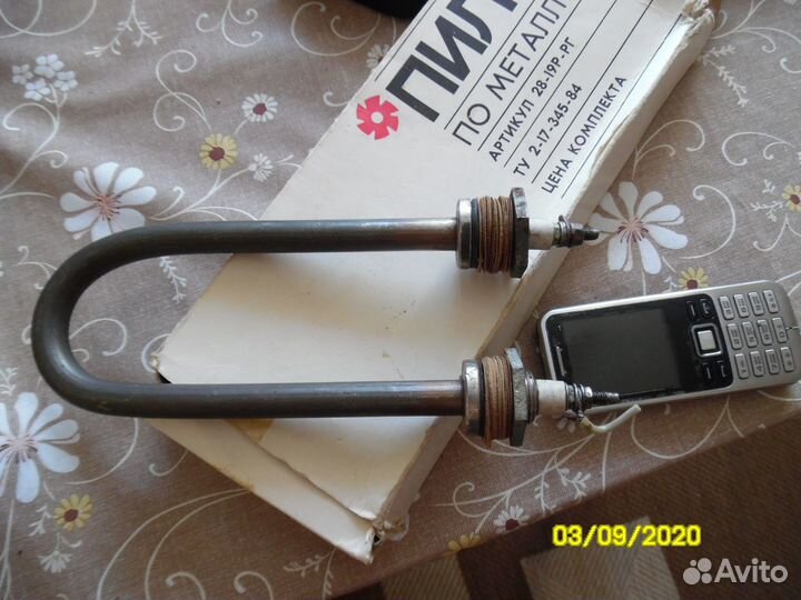 Тэн нержавеющиймедный СССР длясамогонного аппарата