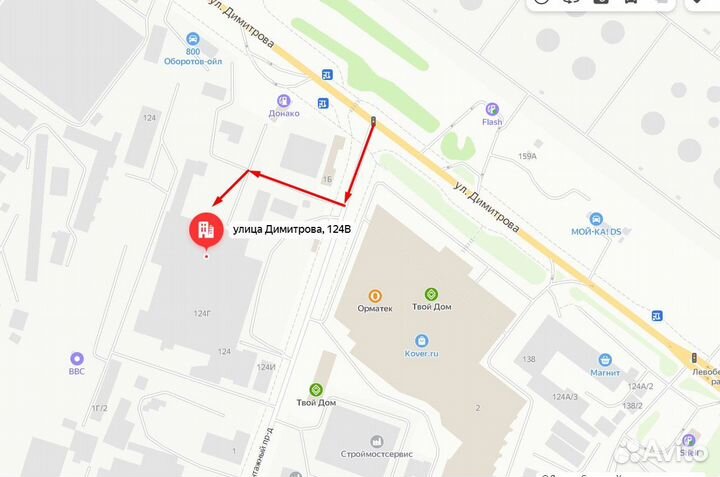 Камеры бу R10