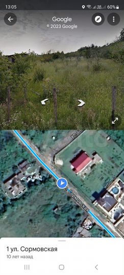 Участок 7,5 сот. (ИЖС)